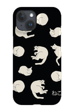 Neko Cat Phone Case (Black)