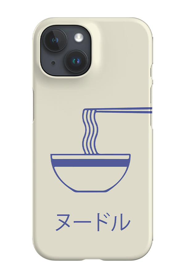 Noodle Bowl Phone Case (Beige Blue) | Harper & Blake