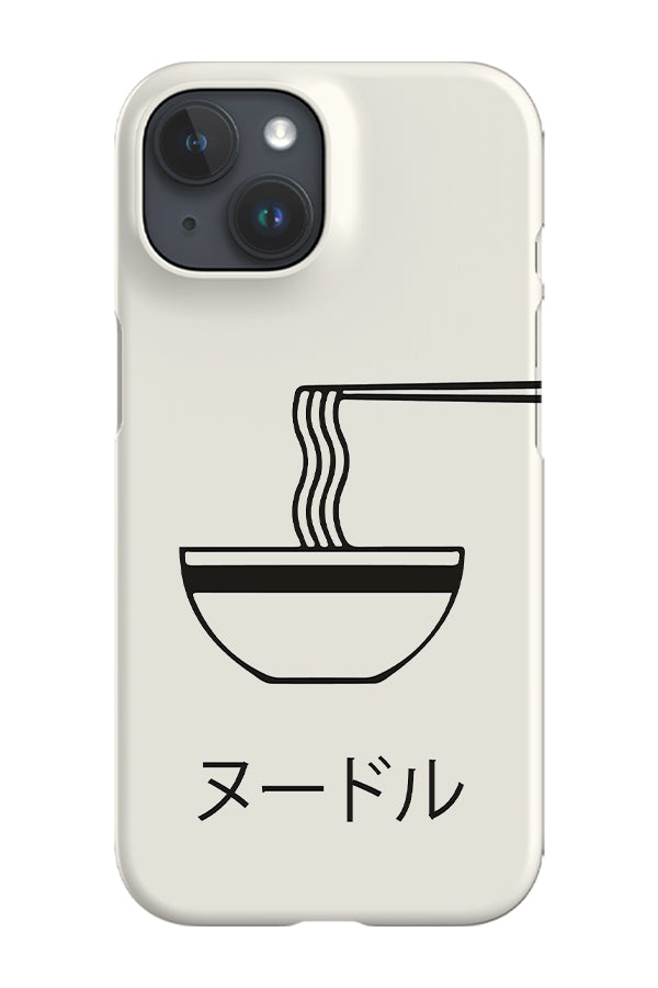 Noodle Bowl Phone Case (Cream) | Harper & Blake